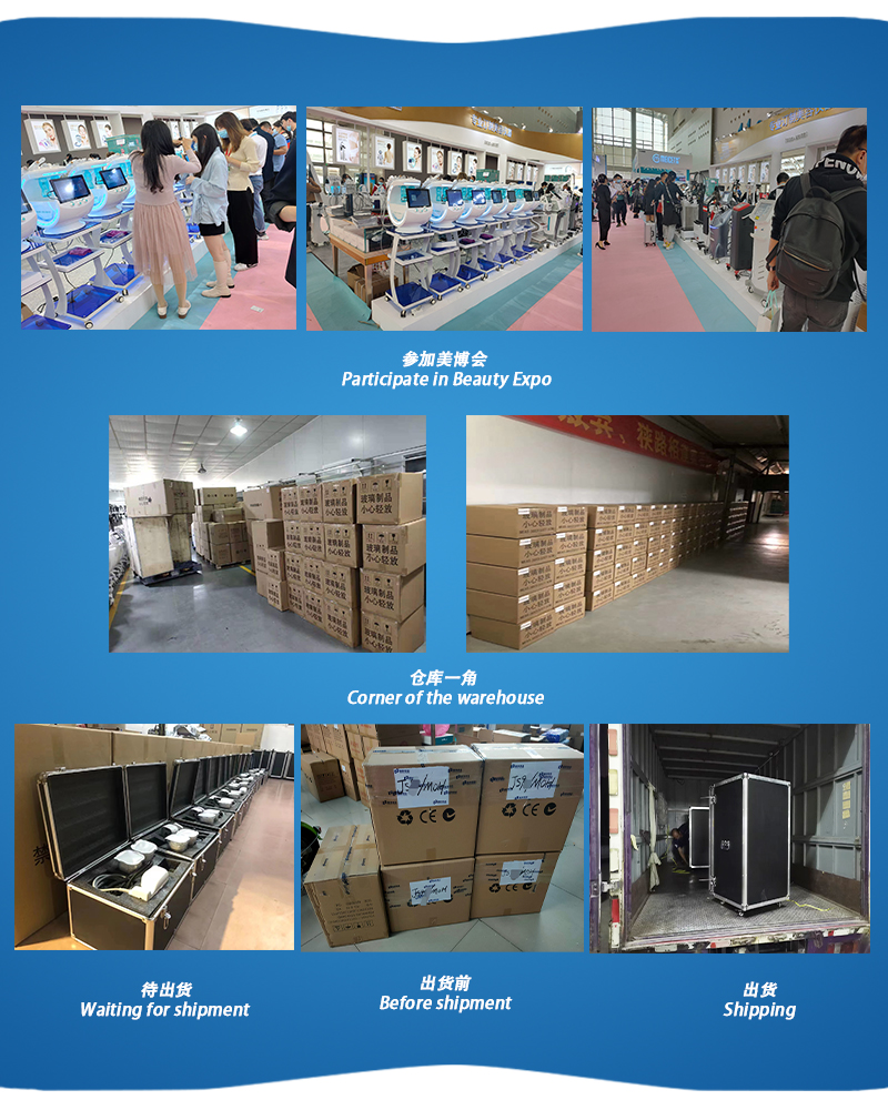 Beauty machine warehouse display.jpg