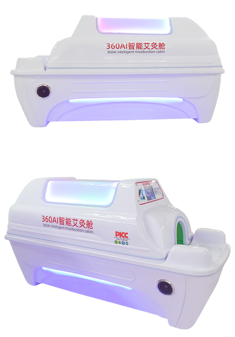 Rectangular Moxibustion Chamber show.jpg